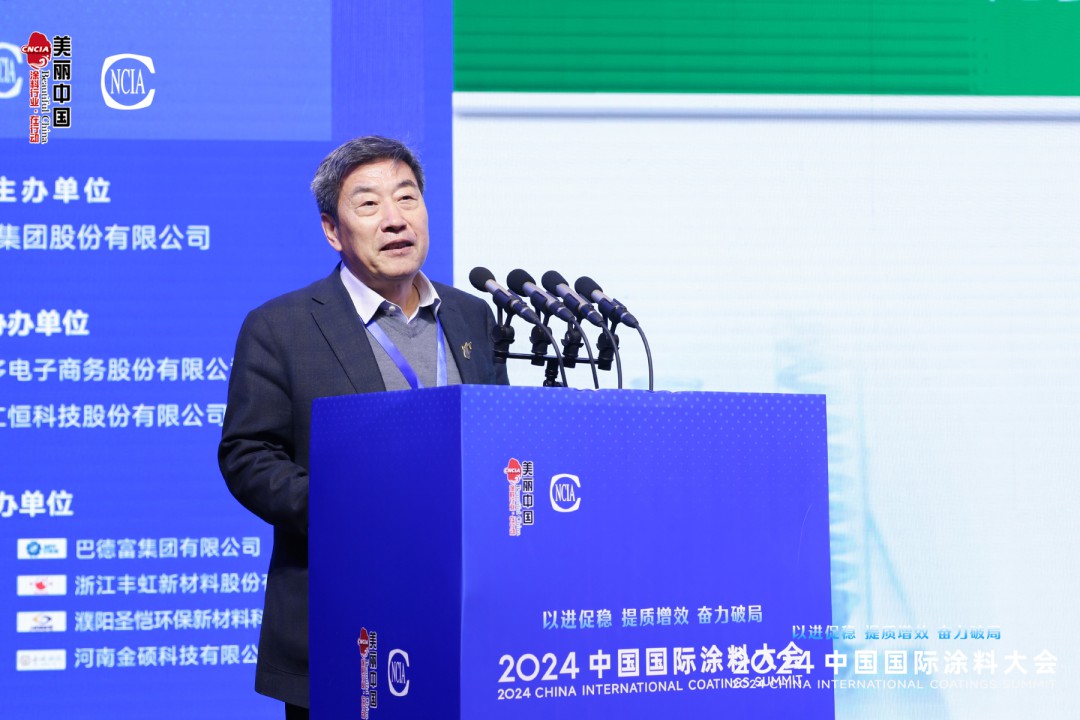 09-中國(guó)科學(xué)院院士  韓步興