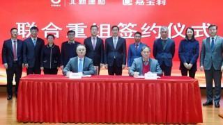 產(chǎn)學(xué)研用｜北新建材清華案例正式發(fā)布