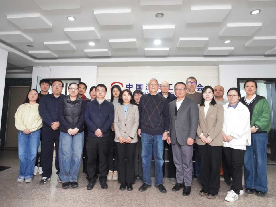 中國涂料工業(yè)協(xié)會召開&ldquo;簡說中國漆文化　初探涂料近代史&rdquo;專題講座(1)1027