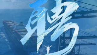 經銷商火熱招募中 | 攜手開拓萬億防護涂料市場，共創美好未來