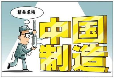 “工匠精神”首現(xiàn)政府工作報告 跟涂料行業(yè)有啥關(guān)系?