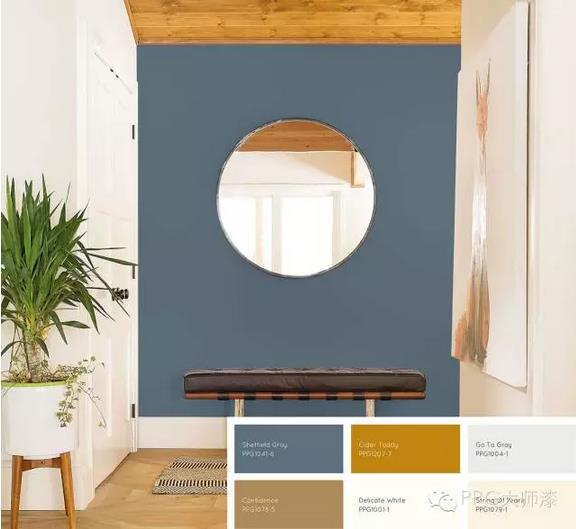 PPG公布2017年色彩流行趨勢 四個主題各有精彩