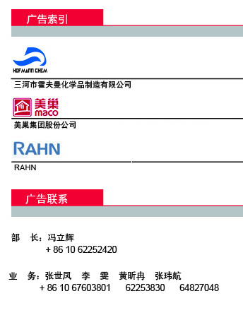 未標(biāo)�?2.jpg 未標(biāo)�?2.jpg