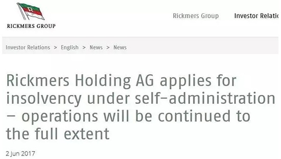 全球第三大海運(yùn)公司申請(qǐng)破產(chǎn) 化工產(chǎn)品或?qū)q價(jià)