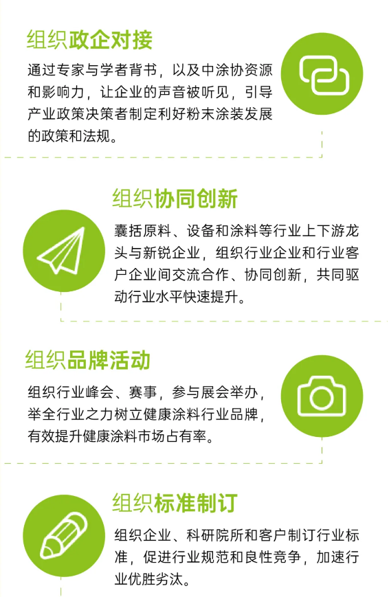 image006.png image006.png