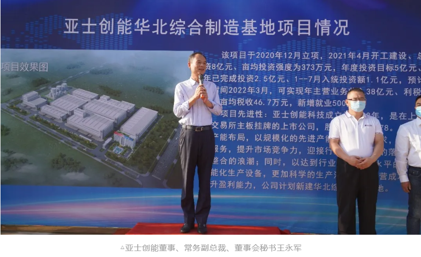 圖片11.png 圖片11.png