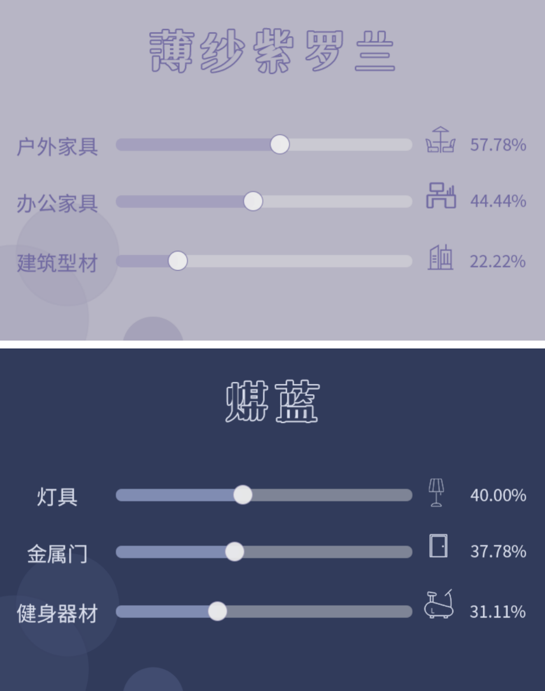 DE0F48B9-5CBE-4CA1-A7C4-484F49008618.png DE0F48B9-5CBE-4CA1-A7C4-484F49008618.png