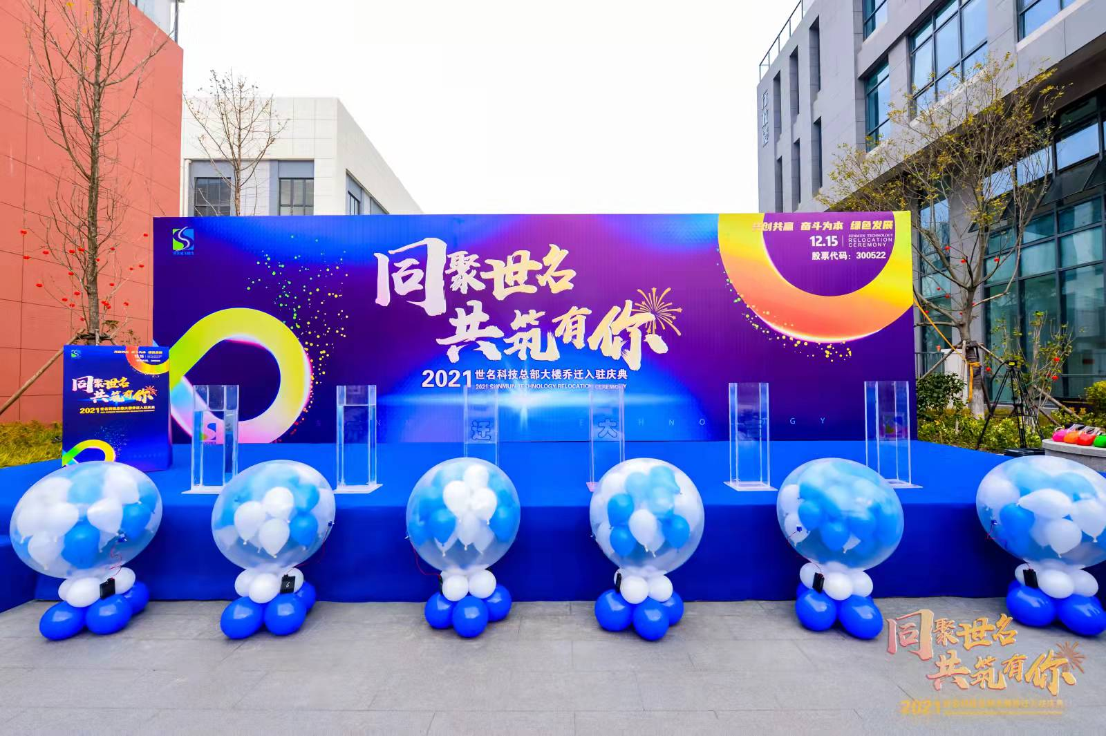 圖片13.png 圖片13.png