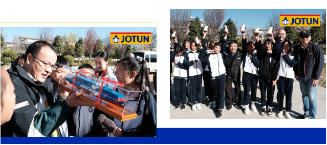 圖片5.png 圖片5.png